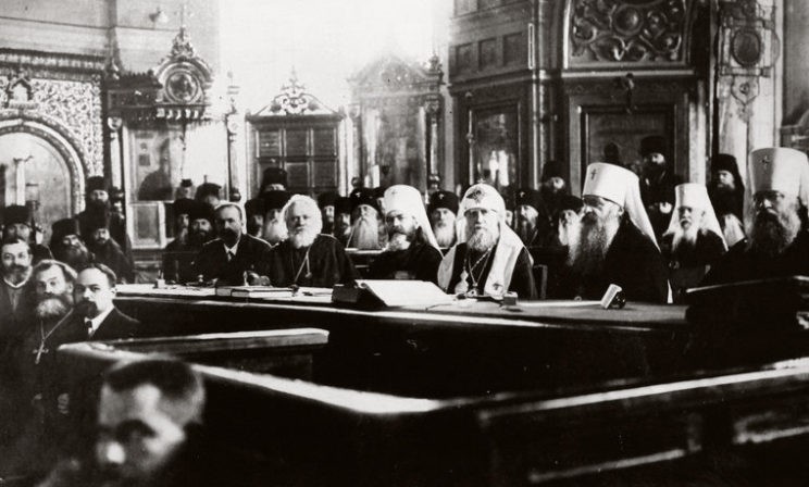 Русская Церковь в 1917 году: путь к восстановлению патриаршества