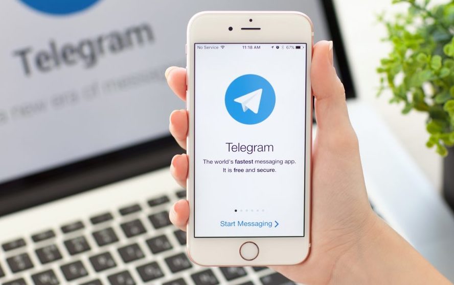 Чем отличается rugram от telegram