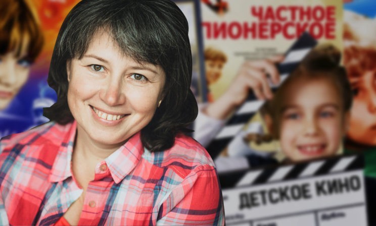«Ужасная бредятина» – может ли российское детское кино конкурировать с Диснеем
