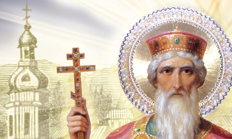 Князь Владимир: житие, иконы, молитвы