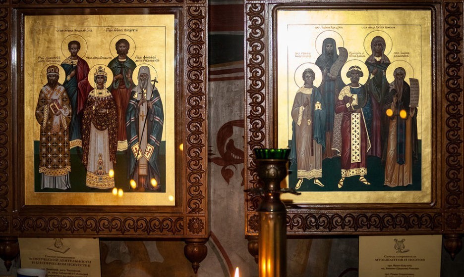 Кому помогли святые. Резная икона Петра и Февронии цветная. Икону Петра и Февронии купить в Севастополе.