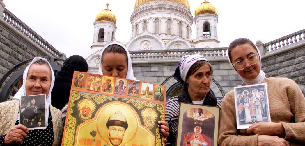 Что мы знаем о сердце человека под иконой Царственных страстотерпцев