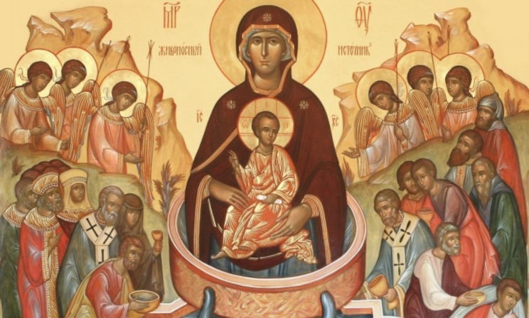 Икона Божией Матери "Живоносный источник": тропарь и молитва