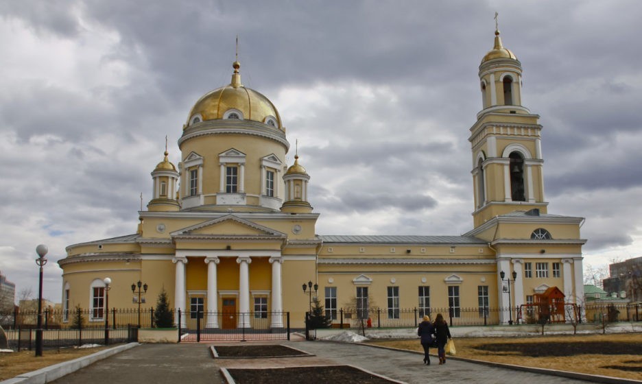 Храм большой златоуст екатеринбург фото