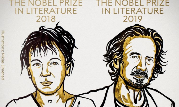 Нобелевская премия по литературе: в этом году никто не скажет «Кто они такие?»