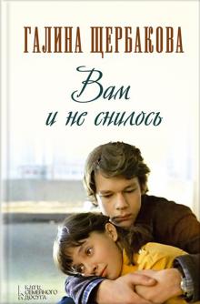 книги про любовь - 1