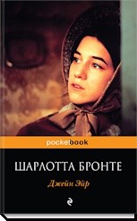 книги о любви - 4