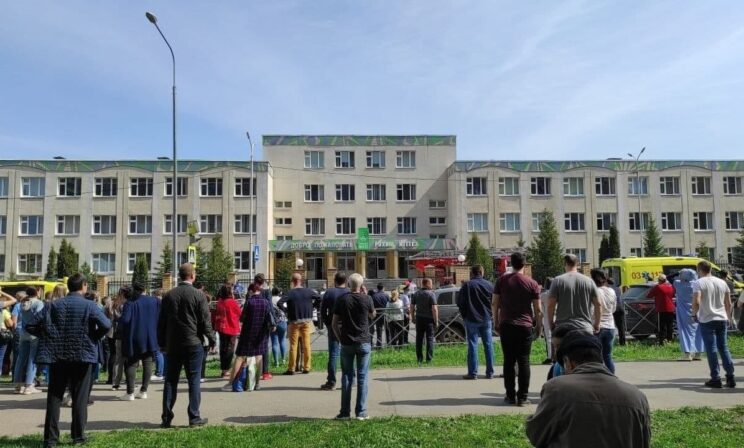 В Казани стрельба в школе — погибли 9 человек. Стрелявший задержан. Материал обновляется