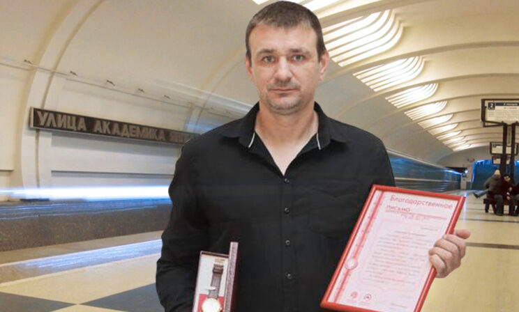 Москвич спас упавшего на рельсы в метро за секунды до прибытия поезда