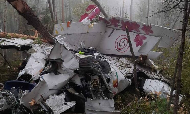 В авиакатастрофе под Иркутском погибли 4 человека. Главное