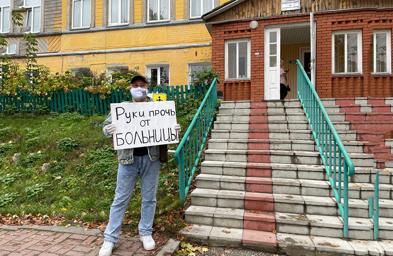 Хожу на 5. Больница Водников Касимов. Поликлиника Водники Касимов. Г Касимов Рязанская область-больница. Фото Касимовской больницы.