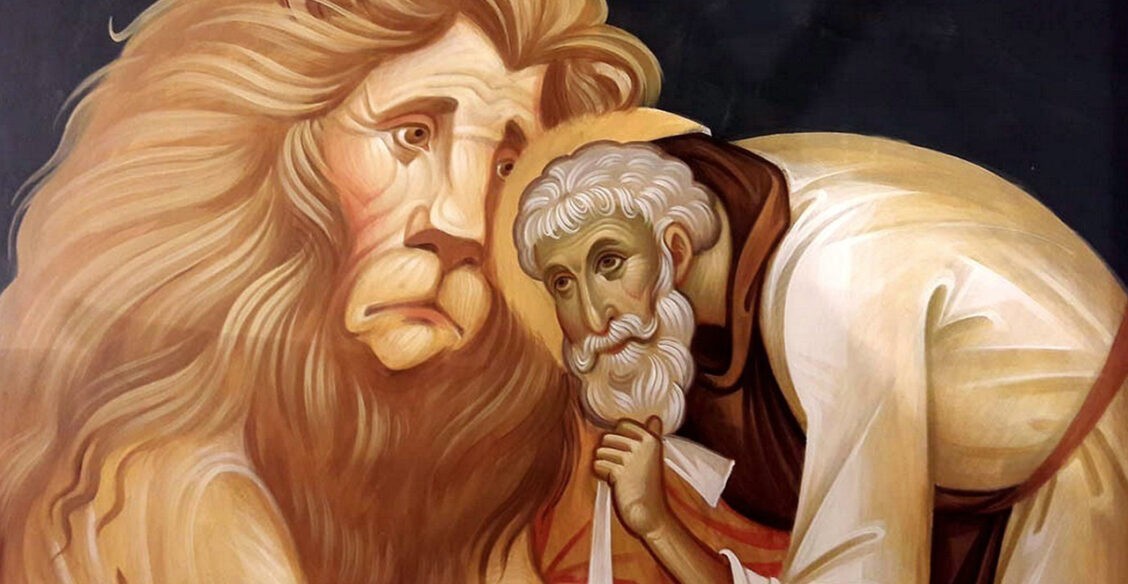 Преподобный Герасим Иорданский: святой, у ног которого лежит лев
