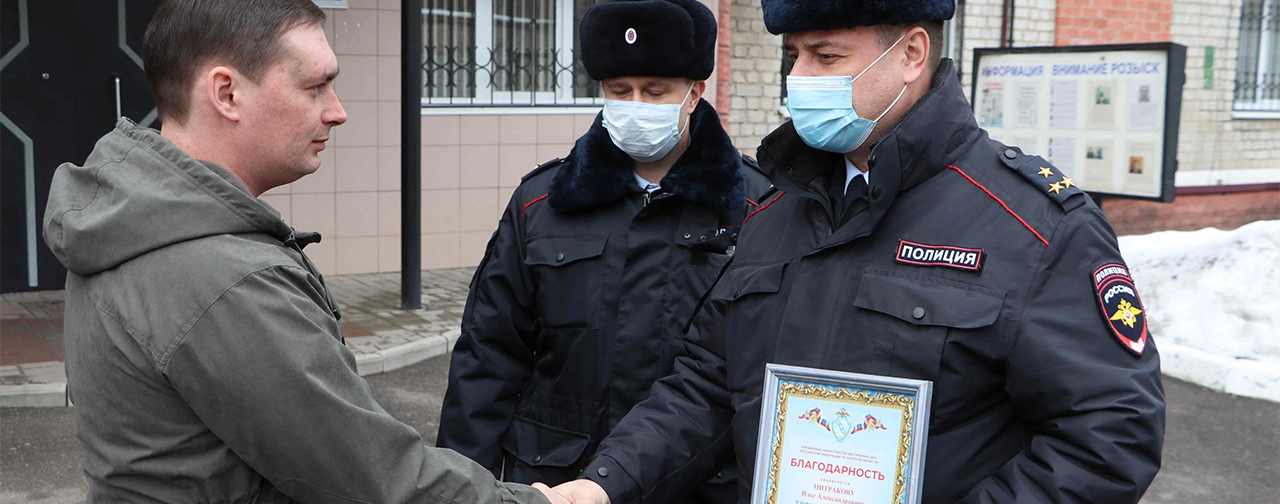 В Курске водитель нашел и спас пропавшего мальчика