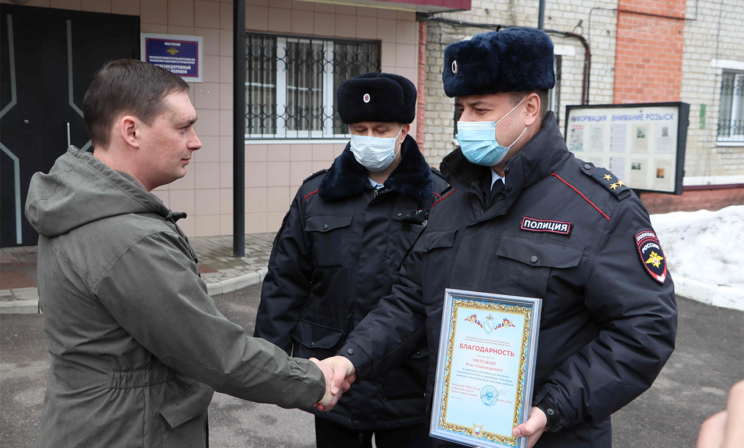 В Курске водитель нашел и спас пропавшего мальчика