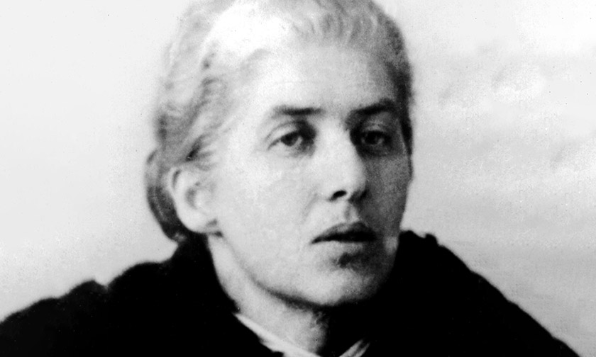 Лидия Чуковская. 1947 г.