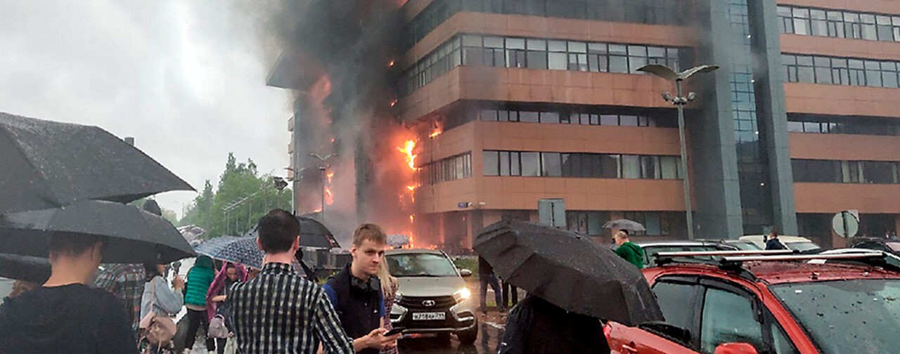 Пожар в бизнес-центре «Гранд Сетунь Плаза» в Москве. Главное