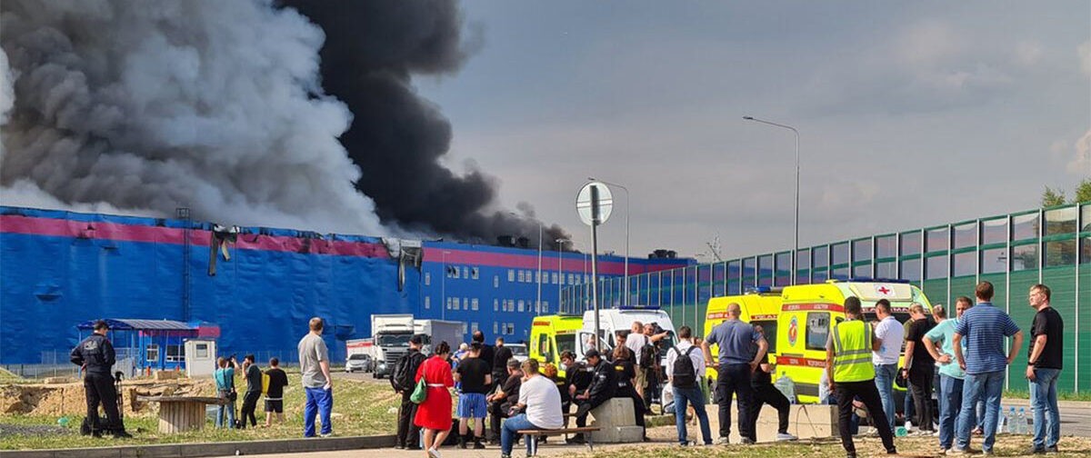 Пожар на складе Ozon в Подмосковье. Что известно