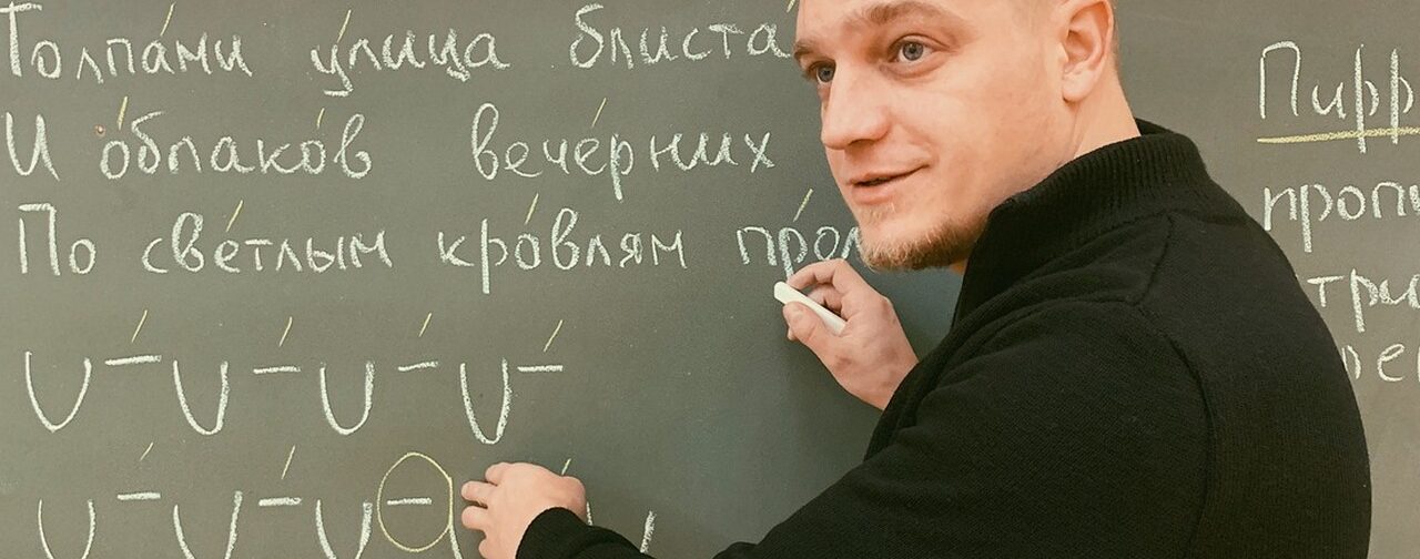 «На ЕГЭ можно показать, как тебя натаскали». Учитель литературы Михаил Солонников