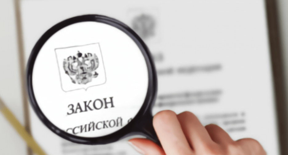 Пенсии почтой и запрет продажи вейпов. Какие законы вступили в силу в мае