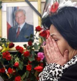 Смерть Слободана Милошевича