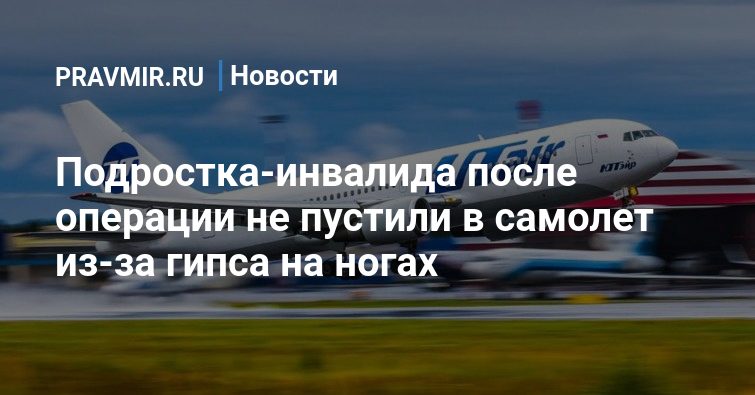 Набор для творчества картина из гипса 