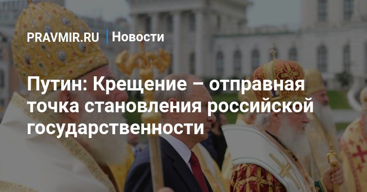 Точка отсчета становления государственной системы дизайна в ссср