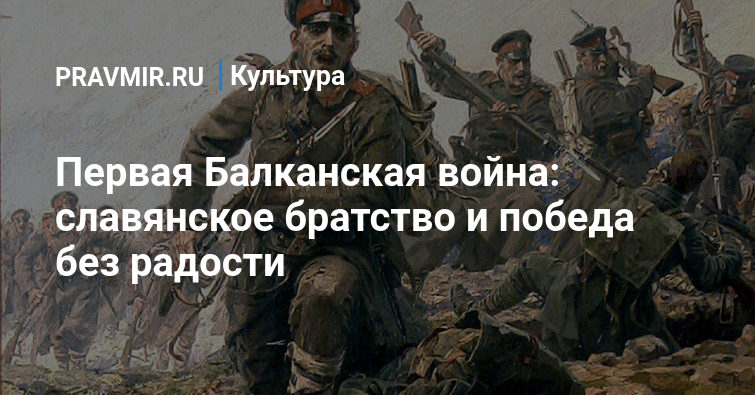 В первой цитате бисмарк говорит о планах противников россии в чем они заключались как мотивировались