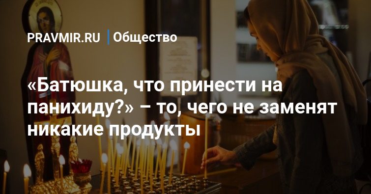 Никакие соцсети не заменят простого человеческого общения картинки