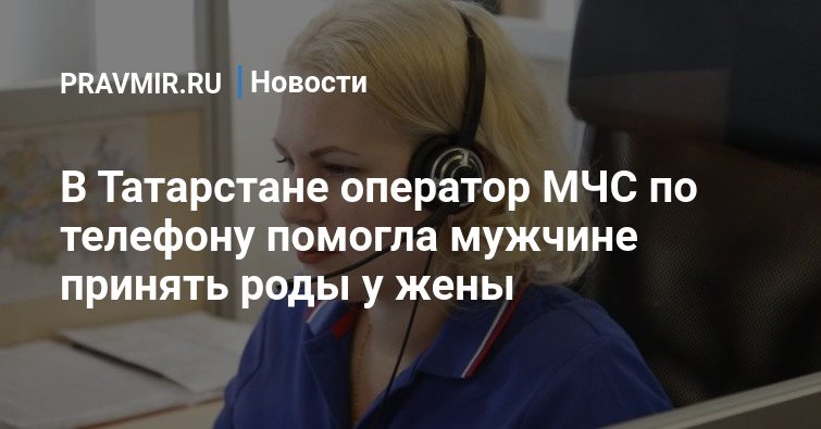 Муж — оператор, жена — актриса. Задержаны две пары минчан, снимавших домашнее порно