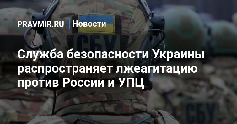 Это сообщение не от службы безопасности вы указали этот телефон при регистрации в домклике