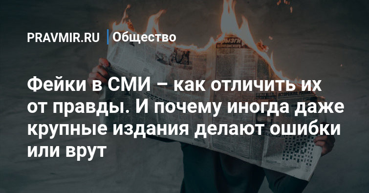 Почему одних людей мы считаем красивыми а других нет