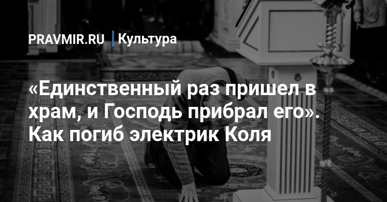 Нас утро встречает похмельем… | Журнал для настоящих пап 