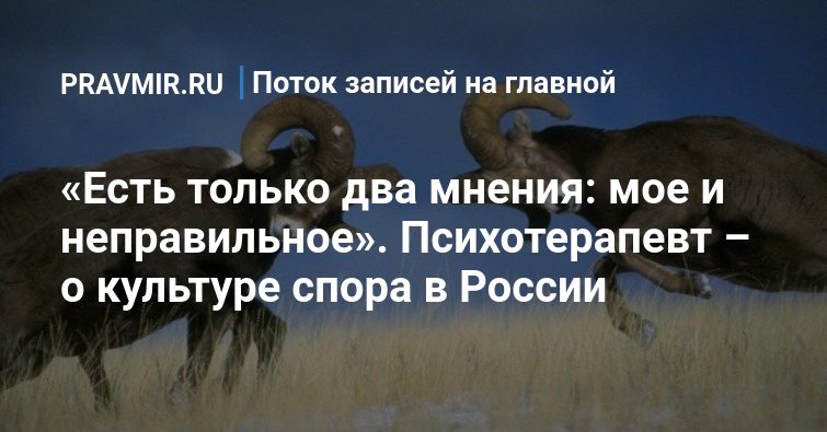 День психотерапевта в россии картинки