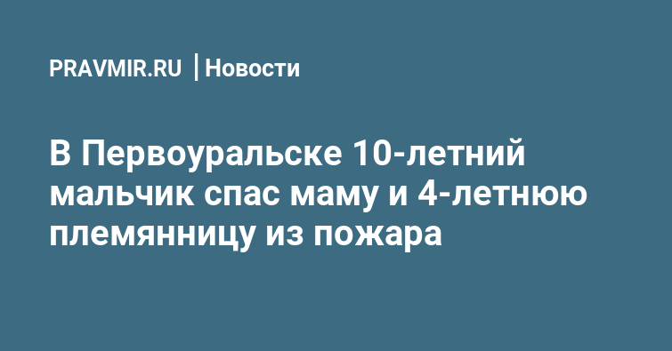 Стихи с днем рождения племяннице 🥕🥕 50 красивых стихотворений со смыслом