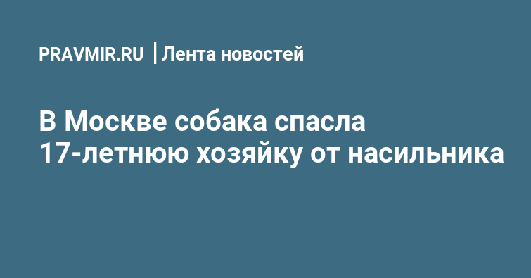 70 летняя хозяйка ознакомила молодого квартиранта с позой 69